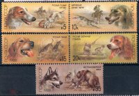 СССР, 1988. (5945-49) Охотничьи собаки