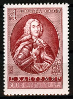 СССР, 1973. (4287) Д.Кантемир