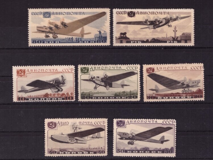 СССР, 1937. (0560-66) Самолеты  