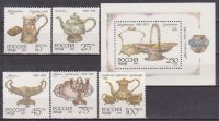 Россия, 1993. (0088-93) Серебро в музеях Московского кремля