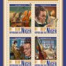 Нигер, 2016. (nig17518) Великие композиторы, Франц Шуберт (мл+блок) 