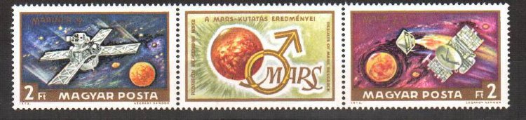 Венгрия, 1972. (2739-40) Космос