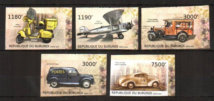 Бурунди, 2012. (bq12286) Курьерский транспорт (бз)