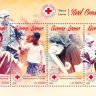 Сьерра-Леоне, 2015. [srl15618] Красный крест (м\л+блок)