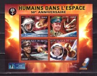Мали, 2011. 50-летие первого полета человека в космос (мл) 
