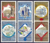 СССР, 1979. (4990-95) Туризм под знаком олимпиады
