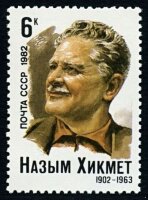 СССР, 1982. (5261) 80-летие со дня рождения Назыма Хикмета