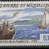 Сент-Пьер и Микелон, 1993. Корабли 