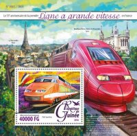 Гвинея, 2016. (gu16110) Скоростные поезда (мл+блок)