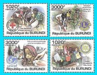 Бурунди, 2011. (bp1115) Гуманитарные организации