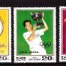 Северная Корея, 1987. [2889-91] Теннисный турнир "Ролан Гарос" (серия+блок)
