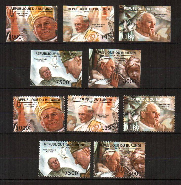 Бурунди, 2012. [bq12513_14] Папа Иоанн Павел II 