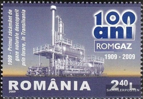Румыния, 2009. [6356] Добыча газа