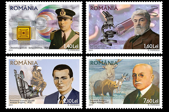 Румыния, 2011. [6574-77] Мировые изобретения