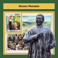 Джибути, 2017. (dj17517) Нельсон Мандела (мл+блок)