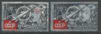 СССР, 1961. (2624-25) К звездам