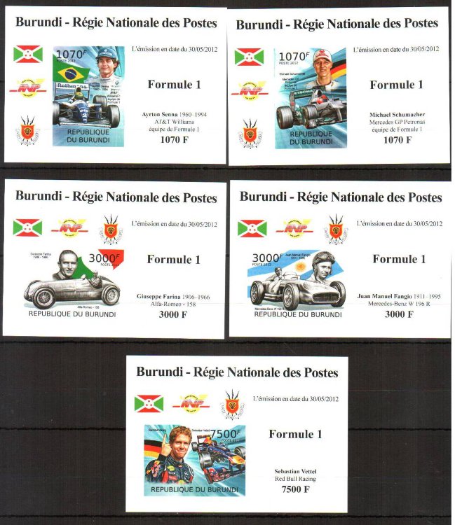 Бурунди, 2012. [bc12462] История транспорта, Формула-1