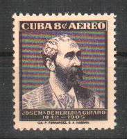Куба, 1957. Исторические личности