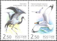 Россия, 2002. (0776-77) Редкие птицы