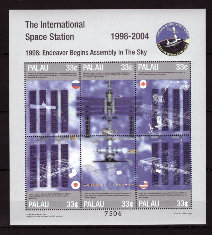 Палау, 1999. [pal9910] Космос (м\л)