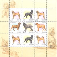Россия, 2002. (0739-43) Фауна, собаки (мл)
