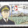 Сент-Пьер и Микелон, 1993. Корабли
