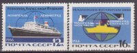 СССР, 1966. (3337-38) Морской транспорт