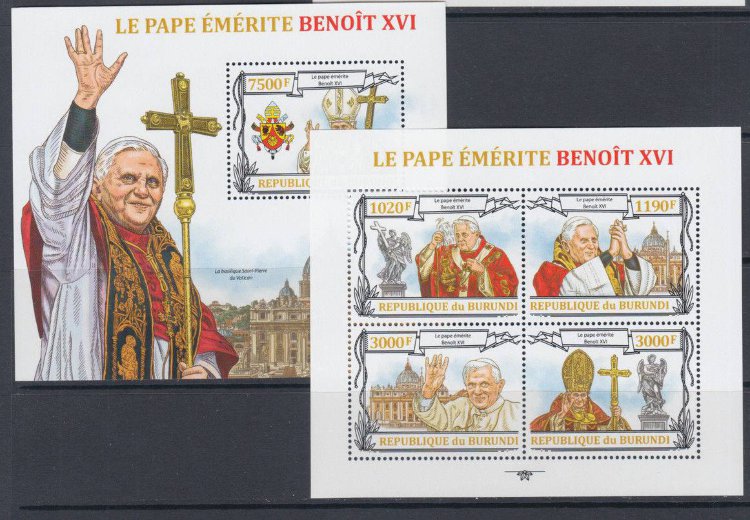 Бурунди, 2013. [bp1309] Папа Бенедикт XVI (м\л+блок)