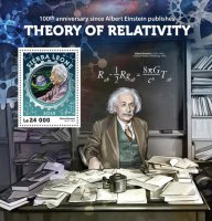 Sierra Leone, 2016. [srl16414] A. Einstein, theory of relativity (s/s+block)