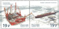 Россия, 2015. (2004-05) Морской флот России.
