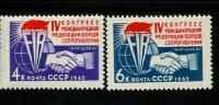 СССР, 1962. (2788-89) Конгресс ФИР