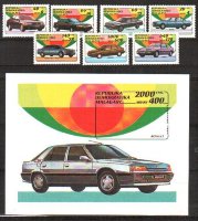 Madagascar, 1993. Cars (set+block)