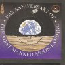 Фиджи, 1999. [n0050] Космос, 30-летие высадки на Луну (серия+блок)