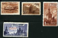 USSR, 1947. [1159-62] 800th anniversary of Moscow
