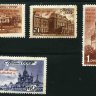 USSR, 1947. [1159-62] 800th anniversary of Moscow