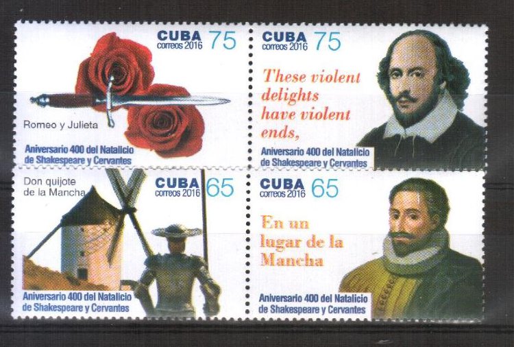 Куба, 2016. Шекспир, Сервантес