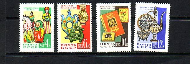 СССР, 1963. (2817-20) Декоративно-прикладное искусство