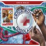 Того, 2017. (tg17216) Медицина, Красный крест (мл+блок) 