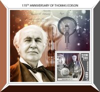 Сьерра-Леоне, 2017. (srl17813) Знаменитые изобретатели, Томас Эдисон (мл+блок)   