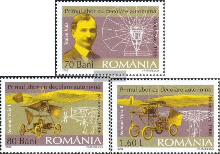 Румыния, 2006. [6046-48] Авиация