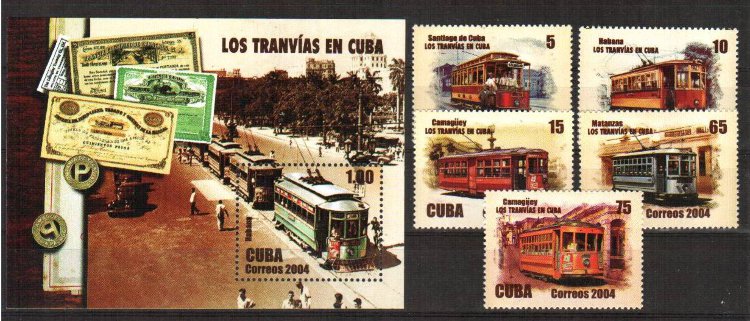 Куба, 2004. Трамваи