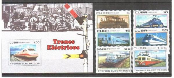 Куба, 2007. Электропоезда (серия+блок)