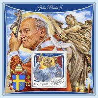Сан-Томе, 2017. (st17513) Папа Иоаннн Павел II (мл+блок)  