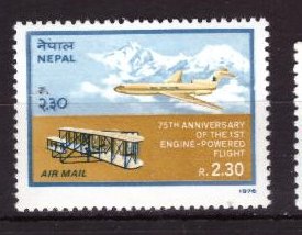 Непал, 1976. Авиация