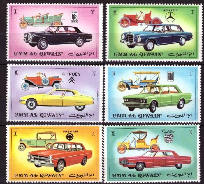 Ум-эль-Кайван, 1972. Автомобили