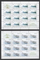 Россия, 2005. (1004-07) 100-летие подводных сил Военно-морского флота России (листы)