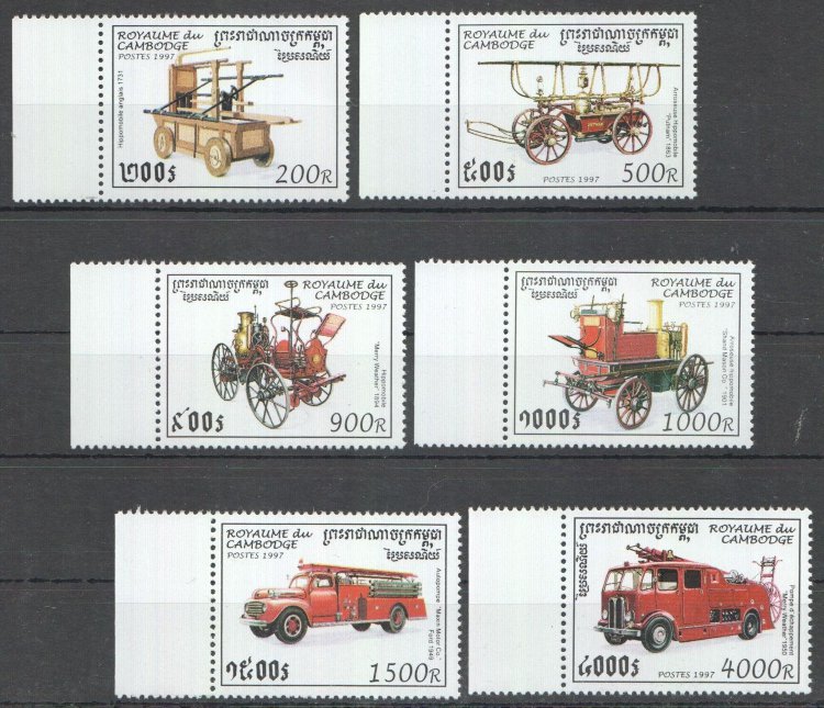 Камбоджа, 1997. [n1065] Пожарные автомобили