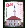 Босния и Герцеговина, 2014, мечети