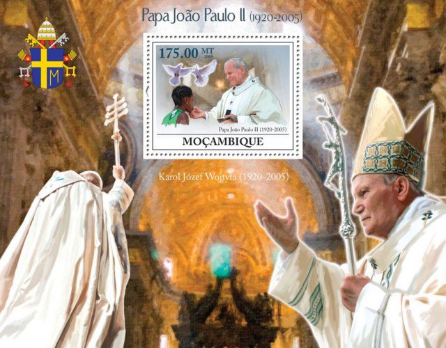Мозамбик, 2009. Папа Иоанн Павел II (м\л+блок)