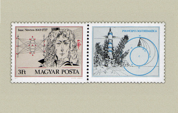 Венгрия, 1977. [3199] И. Ньютон